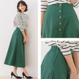 綿プリペラ フレアロングスカートフレアスカート ウエストゴム ロング丈 フロン | Pierrot | 詳細画像6 