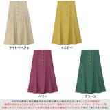 綿プリペラ フレアロングスカートフレアスカート ウエストゴム ロング丈 フロン | Pierrot | 詳細画像2 