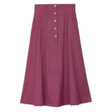 ベリー | 綿プリペラ フレアロングスカートフレアスカート ウエストゴム ロング丈 フロン | Pierrot