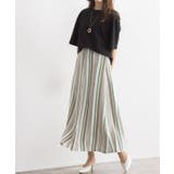 ブラウン | マルチストライプマキシスカート スカート フレアスカート ロング丈 マルチ | Pierrot