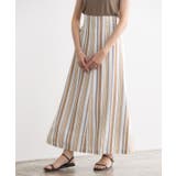 オレンジ | マルチストライプマキシスカート スカート フレアスカート ロング丈 マルチ | Pierrot