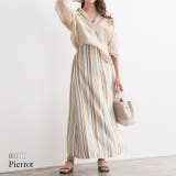 マルチストライプマキシスカート スカート フレアスカート ロング丈 マルチ | Pierrot | 詳細画像1 