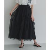 ブラック | タックデザインチュールスカート スカート チュール | Pierrot
