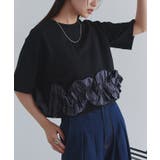 [ECLAM] フリルドッキングトップス カットソー | Pierrot | 詳細画像1 