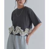 [ECLAM] フリルドッキングトップス カットソー | Pierrot | 詳細画像18 