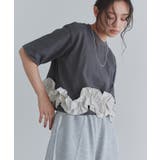 [ECLAM] フリルドッキングトップス カットソー | Pierrot | 詳細画像17 