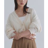 アイボリー×アイボリー | [ECLAM] チュールレイヤードニットカーディガン カーディガン | Pierrot