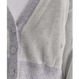 [ECLAM] チュールレイヤードニットカーディガン カーディガン | Pierrot | 詳細画像9 