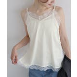 アイボリー | サテンレースキャミソール 光沢 胸元 | Pierrot