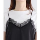 サテンレースキャミソール 光沢 胸元 | Pierrot | 詳細画像5 