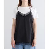 サテンレースキャミソール 光沢 胸元 | Pierrot | 詳細画像7 