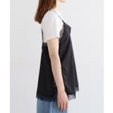 サテンレースキャミソール 光沢 胸元 | Pierrot | 詳細画像8 