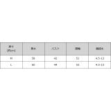 サテンレースキャミソール 光沢 胸元 | Pierrot | 詳細画像13 