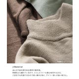 もっちりカシミヤタッチ ボリュームスリーブニット カシミア | Pierrot | 詳細画像4 