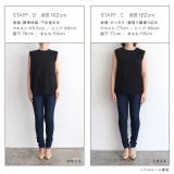 ノースリーブカットソーノースリ フレンチスリーブ サイドスリット | Pierrot | 詳細画像11 