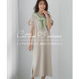 フリルロングワンピース フリル 袖コン スリット ロング 膝下 半袖 | Pierrot | 詳細画像3