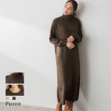 ネックが選べるサイドスリットニットワンピース ワンピース ニットワンピ ニット | Pierrot | 詳細画像1