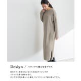 ネックが選べるサイドスリットニットワンピース ワンピース ニットワンピ ニット | Pierrot | 詳細画像4