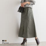 前スリットチノフレアスカート スカート フレアスカート チノスカート ミモレス | Pierrot | 詳細画像1 