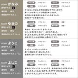 NHK「あさイチ」紹介 5or7cmから選べる 機能性パンプスパンプス | Pierrot | 詳細画像21 