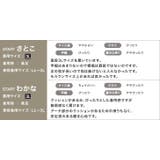 NHK「あさイチ」紹介 5or7cmから選べる 機能性パンプスパンプス | Pierrot | 詳細画像22 