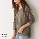 サイドスリットVネックロンT ロンT ロングTシャツ カットソー Tシャツ | Pierrot | 詳細画像1