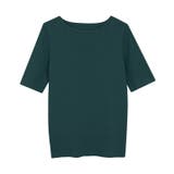 ディープグリーン | シルクタッチウォッシャブル半袖リブニット ニット リブニット | Pierrot