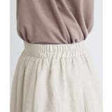 楊柳ギャザースカート スカート ロングスカート 楊柳 ギャザースカート | Pierrot | 詳細画像7