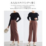 ショルダー付きラップパンツ ラップパンツ ショルダー付き ロング | Pierrot | 詳細画像3 