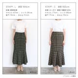 チェック柄マーメイドスカート スカート チェック柄 | Pierrot | 詳細画像13