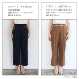 配色パイピングパンツ パンツ スラックス | Pierrot | 詳細画像12