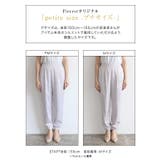 サテンジョガーパンツ パンツ ジョガーパンツ | Pierrot | 詳細画像5