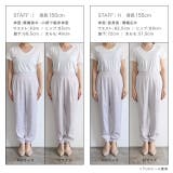 サテンジョガーパンツ パンツ ジョガーパンツ | Pierrot | 詳細画像41