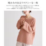 バックタックローゲージニット ニット ローゲージ | Pierrot | 詳細画像3 