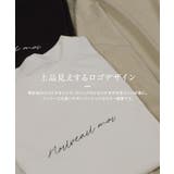 オーガニックコットンロゴロンT ロンT ロングTシャツ | Pierrot | 詳細画像4 