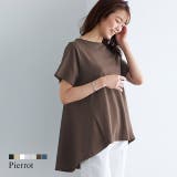 Aライン半袖Tシャツ Tシャツ カットソー | Pierrot | 詳細画像1 