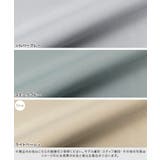 マットサテンオーバーサイズシャツ シャツ ブラウス サテン 長袖 ボリューム | Pierrot | 詳細画像2