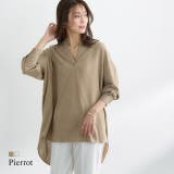 リネンスキッパーシャツ シャツ リネン | Pierrot | 詳細画像1 