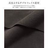 ダブルフェイスベルト付きロングジレ ジレ ロング | Pierrot | 詳細画像3