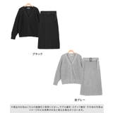 カーディガンニットセットアップ ニット セットアップ ニットアップ ベルト付き | Pierrot | 詳細画像2 