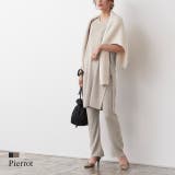 ロングリブニットセットアップ ロング リブ ニット リブニット ニットパンツ | Pierrot | 詳細画像1 