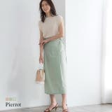 サイドリボンナロースカート スカート 綿混 ロングスカート リボン | Pierrot | 詳細画像1 