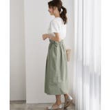 サイドリボンナロースカート スカート 綿混 ロングスカート リボン | Pierrot | 詳細画像27 
