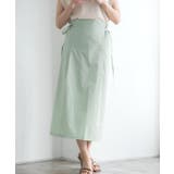 サイドリボンナロースカート スカート 綿混 ロングスカート リボン | Pierrot | 詳細画像13 