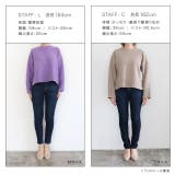 選べる2ネッククロップド丈ニット ニット セーター | Pierrot | 詳細画像17 