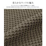 ボタンデザインワッフル編みニットワンピース ワンピース ワッフルワンピース | Pierrot | 詳細画像3