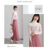 選べるタートルネックリブニット リブニット タートルネック | Pierrot | 詳細画像4 