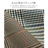 ベルト付きチェック柄パンツ パンツ チェックパンツ | Pierrot | 詳細画像3