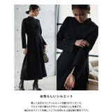 【RASW】総針ニットフレアワンピース ワンピース ワンピ 総針編み ニット | Pierrot | 詳細画像29