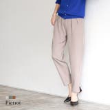 タックテーパードパンツ パンツ タック テーパード テーパードパンツ | Pierrot | 詳細画像1 